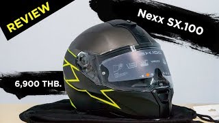 Review  Helmet Nexx SX 100 by SuperBike Magazine [upl. by Cecilio]