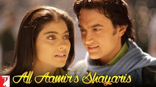 Fanaa Shayari  Aamir Khan Kajol  Funny Shayari  Romantic Shayari  हिंदी शायरी  Love Shayari [upl. by Dibbrun]