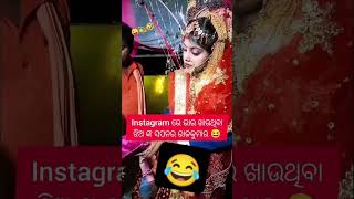 Instagram pari man ke enta 😍🌿\ sambalpuri status video  sambalpuri song shortvideo dance [upl. by Hallerson]