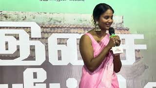 Brigida Saga Cute Speech kozhipannai chelladurai Audio Launch ​⁠ KollywoodAvenue [upl. by Lolly257]