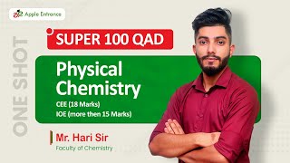 Physical Chemistry Super 100 QAD by Hari Sir [upl. by Atiek]