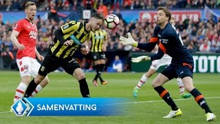 Highlights KNVB Beker AZ  Vitesse 3042017 [upl. by Delcine732]