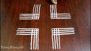 Easy Lines Rangoli for Sankranthi  Dhanurmasam Vakillu Muggulu  Simple Pongal Kolams  RangRangoli [upl. by Htebazle]