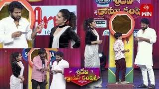 AadiRashmiNareshPrasad Comedy  Sridevi Drama Company  12th March 2023  ETV Telugu [upl. by Hayalat317]