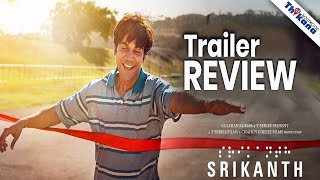 Srikanth Trailer Review  इस देखोगे तो पता चलेगा Indian Cinema क्या होता है [upl. by Scotti105]