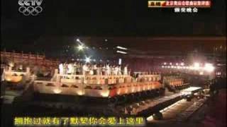 Beijing Huan ying Ni Live [upl. by Betteanne767]