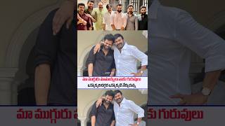 Sai Dharamtej Emotional interview About Mega brothers  Janasena  Pawankalyan  Chiranjeevi SSP TV [upl. by Switzer]