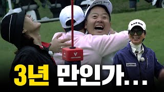 ENG SUB 끝까지 알 수 없는 제자대회 시즌2 치열하다 치열해 [upl. by Aicinad]