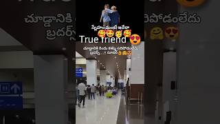 Friends♥️trending love friendship yt ytshorts viralshorts subscribe support superfriends [upl. by Ojimmas784]