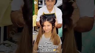 color balayage hairstyle hair explore explorepage trending reels viralvideo jammusalon [upl. by Tempa218]