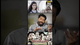 ഉർവശി ചെയ്യാനിരുന്ന വേഷമായിരുന്നു അത്  Siddique  Urvashi malayalammovie siddique mukhesh [upl. by Snider775]