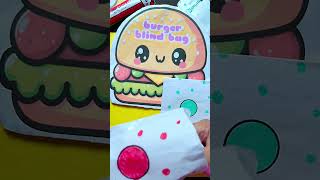 Burger blind bag asmr shorts viral squishy blindbag [upl. by East]