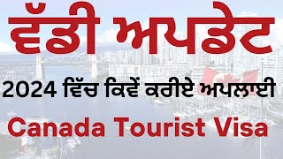 Canada Tourist Visa Canada Visitor Visa Canada Visitor Visa Updates 2023Visa Updates 2024 [upl. by Attaymik]