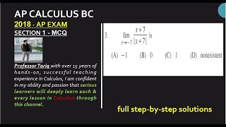 2018 AP CALCULUS BC  PRACTICE EXAM  SECTION 1  MCQ  QUESTION 1 Modulus function Limit [upl. by Wachter]