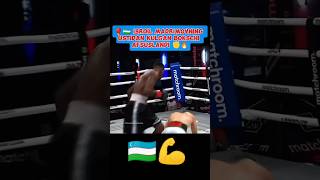 Isroil Madrimov sports бокс boxing boks ring uzbekistan rek shorts like live mma reels [upl. by Luhar]