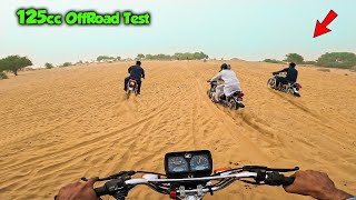 Honda 125cc stuck in desert Finally Revealed  Honda 125 New Model 2025 [upl. by Nialb]