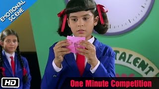 One Minute Competition  Emotional Scene  Kuch Kuch Hota Hai  Shahrukh Khan Sana Saeed [upl. by Blackman288]