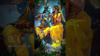 Aache bure din sathi ate jate he radhakrishna [upl. by Alysa]