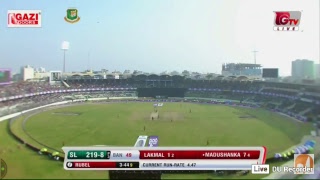 GTV Live জিটিভি লাইভ  Official Broadcast Link [upl. by Noseyt]