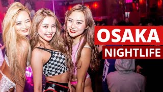 Osaka Nightlife Guide TOP 20 Bars amp Clubs [upl. by Nylirac]