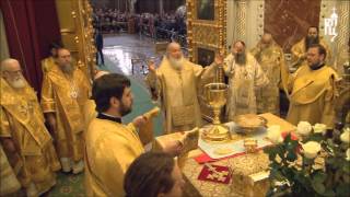 Consecration in the Byzantine Rite liturgy [upl. by Noswal]