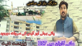 Multi garden B17 Islamabad  In B1 block Residential apartment for sale at reasonable rate [upl. by Fanchie419]