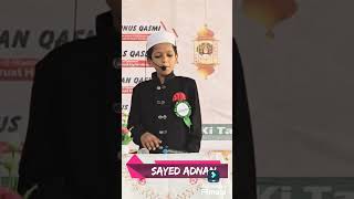 Syed Adnan Speech Competition 2024  Al Suffah Makatib Kalwakurthy [upl. by Bourque]