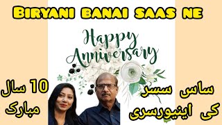 Saas susar marriage anniversary vlog  saas ne biryani banai [upl. by Emelita]