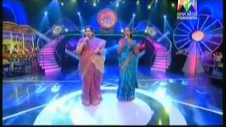 KS Chithra amp Chandralekha Singing Rajahamsame [upl. by Niamor451]