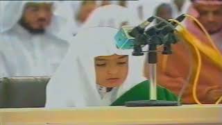 😍Beautiful Child Recitation Of Quran😍Best Recitation Of The Holy Quran  Muslim Knowledge [upl. by Mattie]