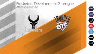 Basketaki The League  Los Lampriniers Vs Stone City Thunder 17112024 [upl. by Shantee]