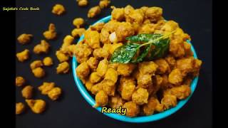 Masala Peanuts Recipe  Besan Coated Masala Peanuts [upl. by Pavia45]