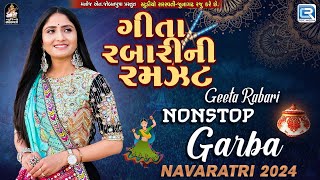 LIVE  Geeta Rabari Garba  Geeta Rabari Ni Ramzat  Non Stop Garba 2024  Navratri Special [upl. by Tammi]