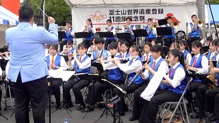 星陵中学校・高校 吹奏楽部 行進曲「勇気の旗を掲げて」2024年度 全日本吹奏楽コンクール課題曲Ⅰ [upl. by Losiram183]