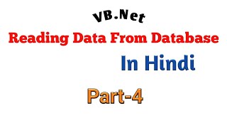 Reading Data From database in vbnetDataReaderClass [upl. by Klecka]