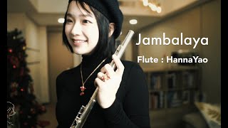 Jambalaya  The Carpenters Flute Cover by HannaYao [upl. by Ayhtak731]