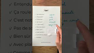 Arrête de dire OK ❌   Français facile AZ apprendrelefrancais vocabulairefrançais [upl. by Adnilev909]