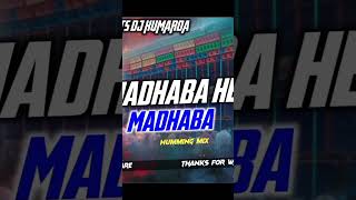 Madhaba He Madhaba  short  powermusictestingson [upl. by Edda478]