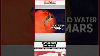 Is there life on mars  Gravitas  WION Shorts [upl. by Moberg33]