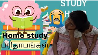 DUBAI SCHOOL HOME STUDYWORK PARITHABANGAL TWINS CRYING😭 [upl. by Sobel107]