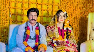 Aliza Sister ki Mehandi  Aliza Sehar  Aliza Sehar or Dil Muhammad  Aun Saeed Family Vlogs [upl. by Thackeray]