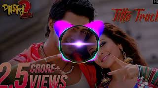 paglu 2 Title song  Thes for music [upl. by Gurango]