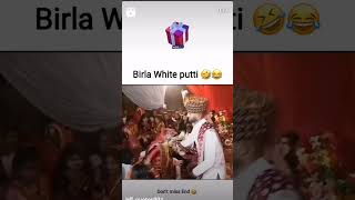 Makeup ❌ birla white putti☑️ youtubeshorts funny [upl. by Reggis]