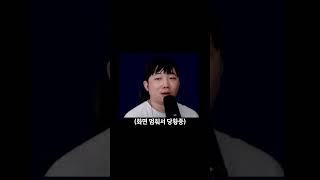 나인 솔즈이번작은 공포 게임 아니라면서요 ㅠ [upl. by Karas]