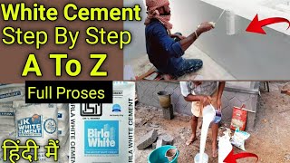 White Cement Full Proses  Birla White Cement Kaise Kare [upl. by Janette464]