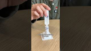 How to use HIV selftest kits [upl. by Esserac916]