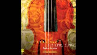 Lefteris Zervas  Gitan [upl. by Nytsirhc]