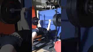 108kg238lb Larson Press Pr [upl. by Lat]