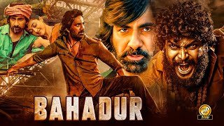 BAHADUR quot Ravi Teja 2024 New Released Full Hindi Dubbed Action Movie  New Blockbuster Movie 2024 [upl. by Ciri818]