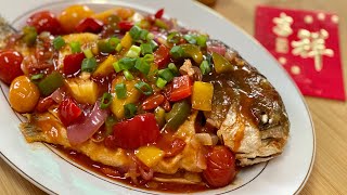 SWEET amp SOUR FISH  A Recipe for Chinese New Year [upl. by Ivens]